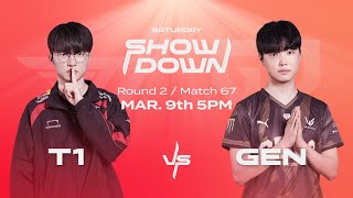 [閒聊] T1 GenG 大戰看好誰？