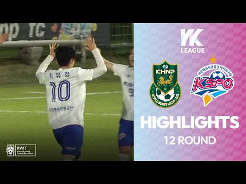 bg-highlight