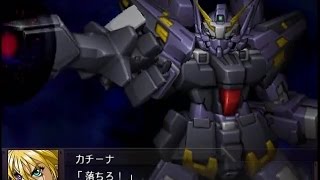 【スパロボOGs】 ヒュッケバインMk-III全武装