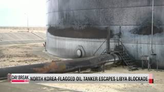 Libyan Prime Minister dismissed as North Korea-flagged tanker escapes