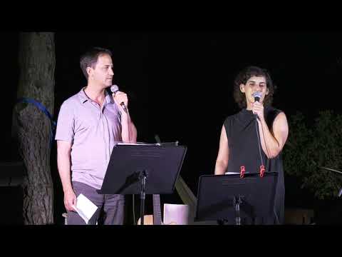 ברית לא מוכרת - אודי ומיכל (ט"ו באב בפלך 2022)