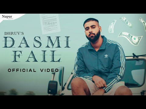 Dasmi Fail — watch video