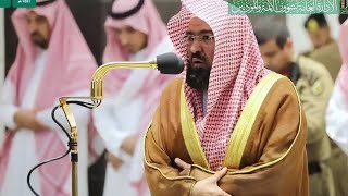 Download lagu Maghrib Salah Led by ll Sheikh Abdul Rahman Al Sudais ll Shaukat Media mp3