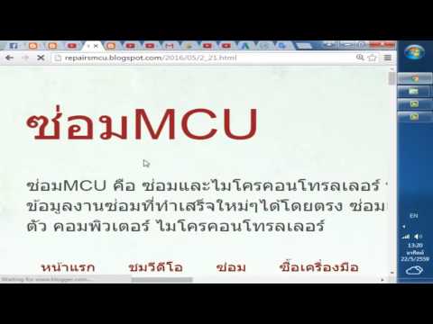 เงินในโรคสะเก็ดเงิน ฝีตะมอยหรือโรคสะเก็ดเงิน