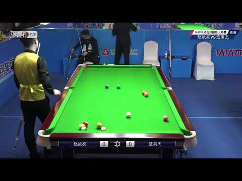 Zhao Ruliang VS Chu Bingjie - QF - 2019 World Chinese Pool Masters Linyi Station