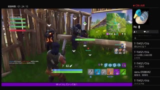 フォートナイトでゆっくりする