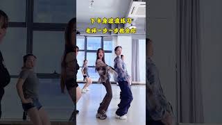 Download lagu #music #remix #dance #chinesedancer #douyin #automobile #profesionaldancer mp3 Download lagu #music #remix #dance #chinesedancer #douyin #automobile #profesionaldancer mp3