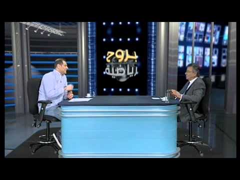 الدكتور طلال المقدسي رئيس لجنة ادارة بطولة لبنان لكرة السلة ضيف بروح رياضية 17-4-2014 الجزء الخامس