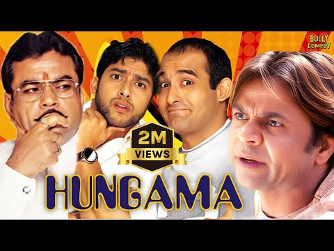 Hungama | Hindi Full Movie | Akshaye Khanna | Aftab Shivdasani | Paresh Rawal | Hindi Comedy Movies