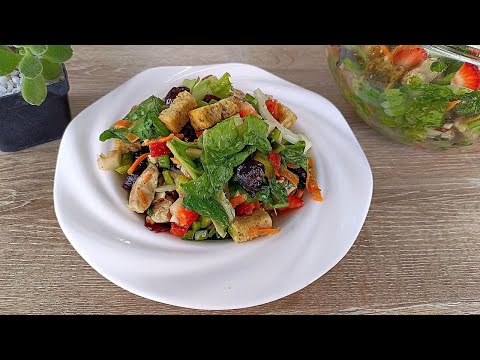 🥗 La mejor ensalada para el almuerzo. ¡Saludable y deliciosa! 💥🤤