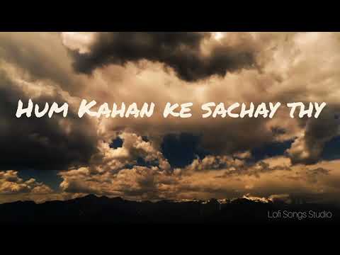 Hum Kahan ke sachay thy OST (without dialogues) | Yashal Shahid