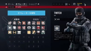 【生放送】深夜のR6S！夜更かシージ！