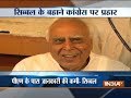 Kapil Sibal hits back at Modi, says not Sunni Waqf Board Lawyer, PM should check facts