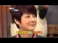 Shinhwa shin hyesung cute 