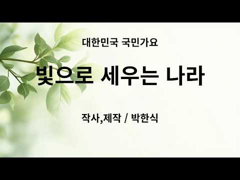 영상