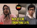 Nala Vela Ne Edhum Pana La Pa 5star AD Template 5star Tamil Memes Tamilnadu Chennai Template