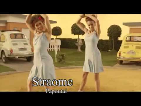 Plagiarism ?? Eurovision 2014 Songs