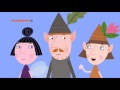 Ben And Holly S Little Kingdom The Ant Hill 30 Episode 1 Season