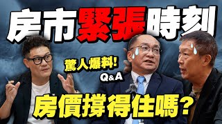 [討論] 感謝民眾黨抖內國庫