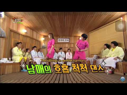 Candy In My Ear’s - JaeKyung (Rainbow) JaeHyun (N.Flying)