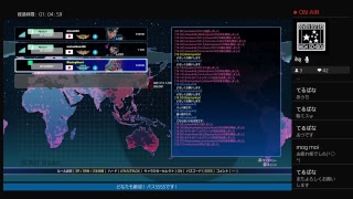 スト5実況　乱入歓迎ラウンジ！