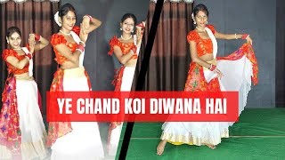 Download lagu Yeh Chand Koi Deewana Hai | Dance Video | Chhupa Rustam 2001 | Alka Yagnik, Kumar Sanu mp3 Download lagu Yeh Chand Koi Deewana Hai | Dance Video | Chhupa Rustam 2001 | Alka Yagnik, Kumar Sanu mp3