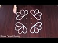 Simple Daily Flower Rangoli Designs | 4 dots Small Muggulu Beautiful | Trendy Poo Kolam Easy