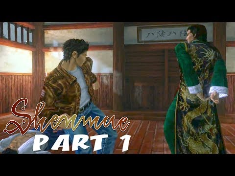 Shenmue 1 Remastered (English) - full game Gameplay Walkthrough Part 1 No commentary