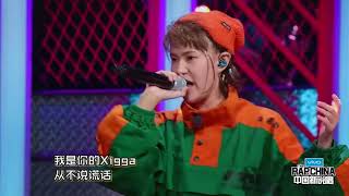 [討論] Xigga也進步太多了吧?