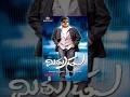 Mithrudu Telugu Full Movie Balakrishna Priyamani TeluguMovies