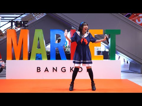 201213「AniSong Live Show」"Fone (Koneko)" @ JK-Street "JPOP" Party Part 3 (The Market Bangkok)