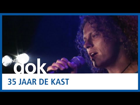 35 jaar De Kast | FRYSLANDOK