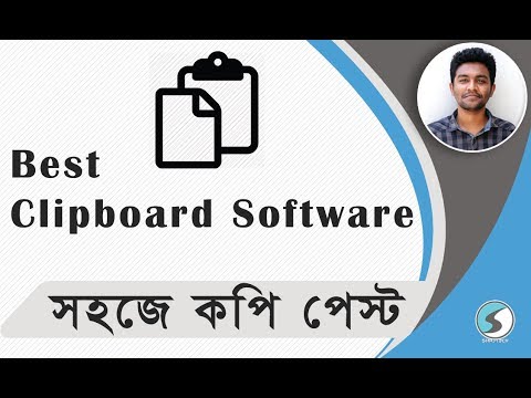 download lagu mp3 mp4 Download Clipboard For Pc, download mp3 Download Clipboard For Pc free download mp3, download mp3 Download Clipboard For Pc