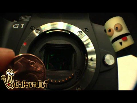 VideoChip Panasonic Lumix G1