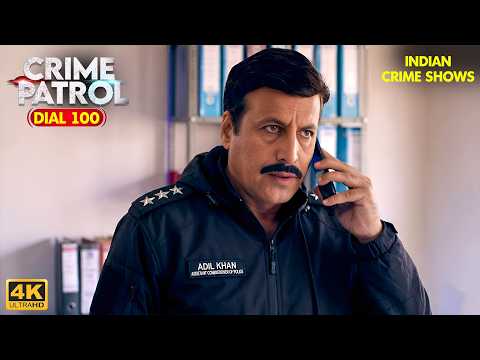 मौत की आहट: सिद्धार्थ की अनसुनी पुकार | Crime Patrol | Full Episode | New EP 2026