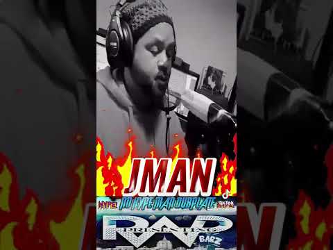 Dj Vadim feat. Jman & Killa P - No Hype Man Dubplate (Dreadsquad Remix)