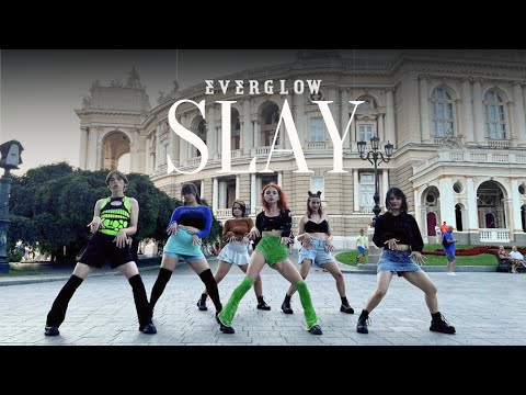 [KPOP IN PUBLIC, UKRAINE] EVERGLOW 에버글로우 - SLAY | Dance cover by PRODIGY