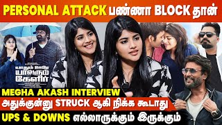 Rajini, Dhanush, STR, Vijay Sethupathi கூடலாம் நடிச்சி நிறைய கத்துக்கிட்டேன் - Megha Akash Interview video