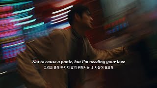 Download lagu 🏁샹치 OST | 네가 내 곁에 없으면, keshi (케시) - War With Heaven [가사해석] mp3