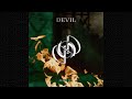 Incomplete ONEUS Unofficial Instrumental