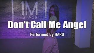 [影音] HARU(NATURE)-Don't Call Me Angel(cover)