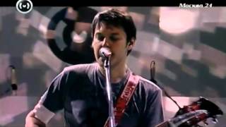 Biting Elbows – Dope Fiend Massacre (Live Moscow 24)