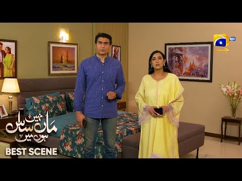 Maa Nahi Saas Hoon Main Episode 109 | 𝐁e𝐬t S𝐜e𝐧e 0𝟑 | Hammad Shoaib - Sumbul Iqbal | Har Pal Geo