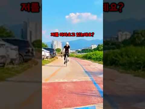 잘타는 고딩이랑 승부ㅋㅋㅋ
