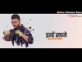 Mr Nair Proud Whatsapp Status Video Raftaar Proud Rap Whatsapp Status Raftaar Proud Status
