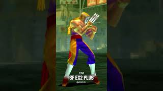 Vega Street Fighter 2 to SF5 (1992-2016) Evolution