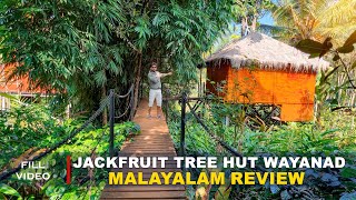 River Tree Resort Review Video 1