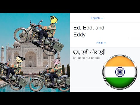 Ed, Edd, and Eddy in Different Languages Meme