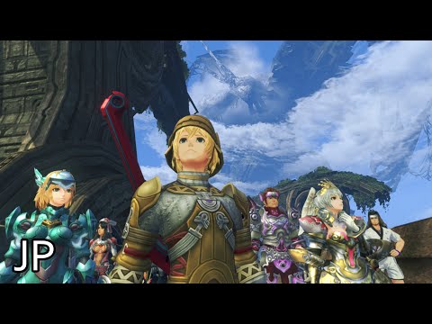 Xenoblade Chronicles Definitive Edition Cutscene 112 – Vicious Circle of Hatred – JAPANESE