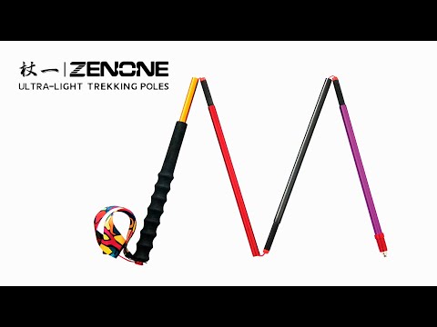 ZENONE ➖ Ultra Light Trekking Poles